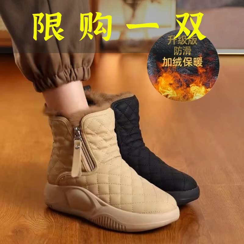红蜻蜓牌2023年新款冬季加绒加厚底爆款棉靴保暖雪地靴女鞋
