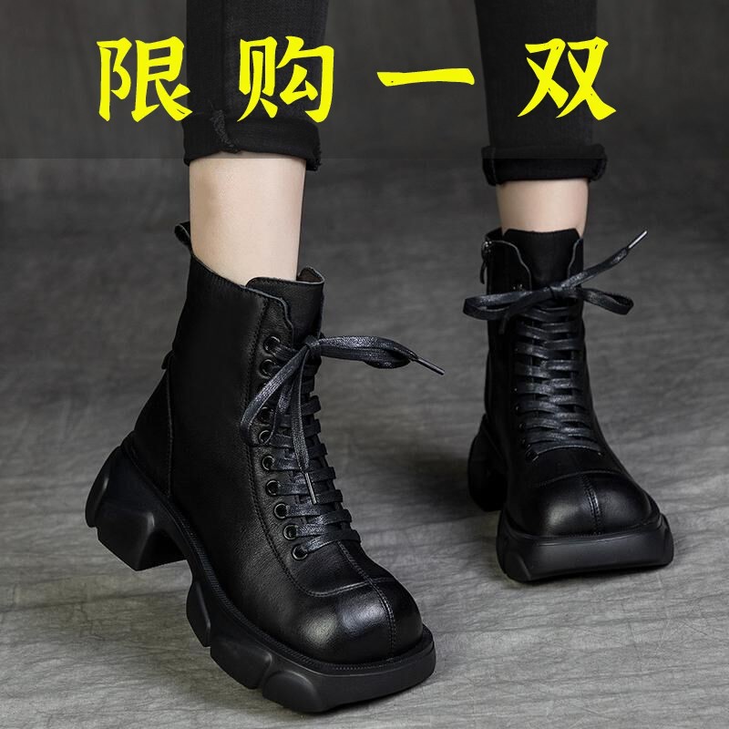 红蜻蜓牌厚底马丁靴女2023年新款冬季加绒靴子小个子舒适高跟短