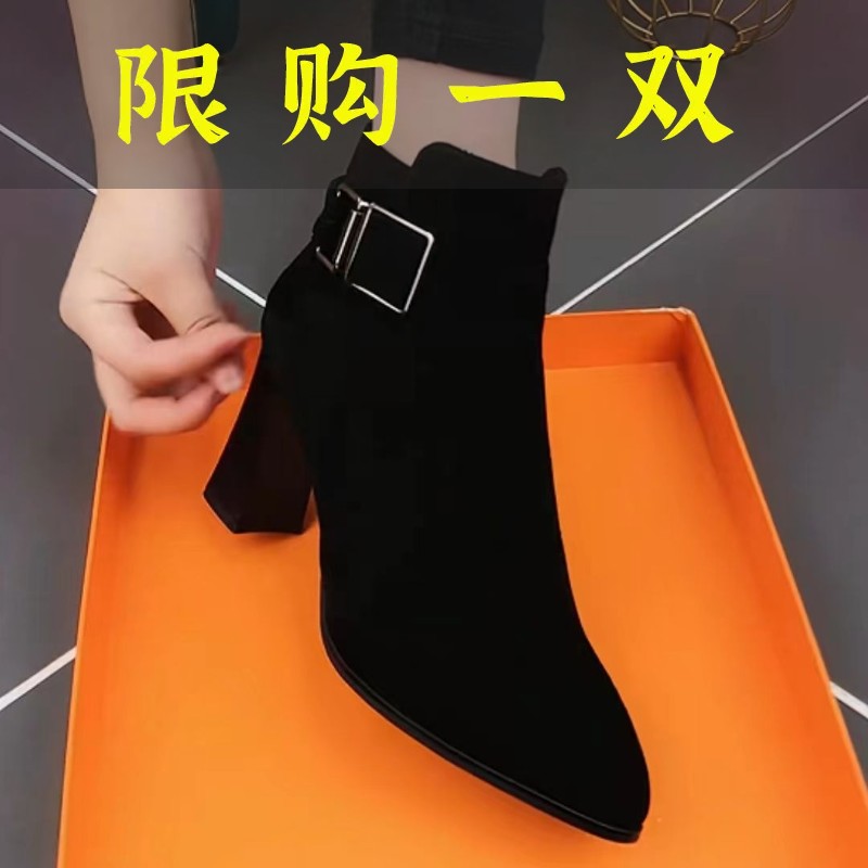 红蜻蜓牌2023秋冬新款真皮高跟短靴女尖头牛皮粗跟细跟短筒黑色