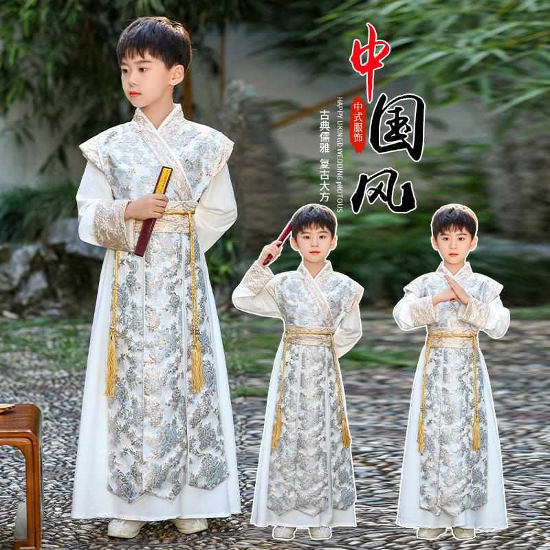 2025新款汉服男童春秋中国风儿童古装书生国学男孩唐装汉服男童