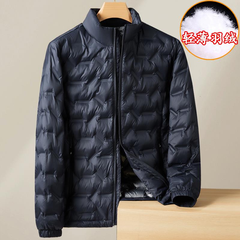 薄款羽绒服男大码超轻2023新款冬季加肥加大冬装立领鸭绒胖子外套