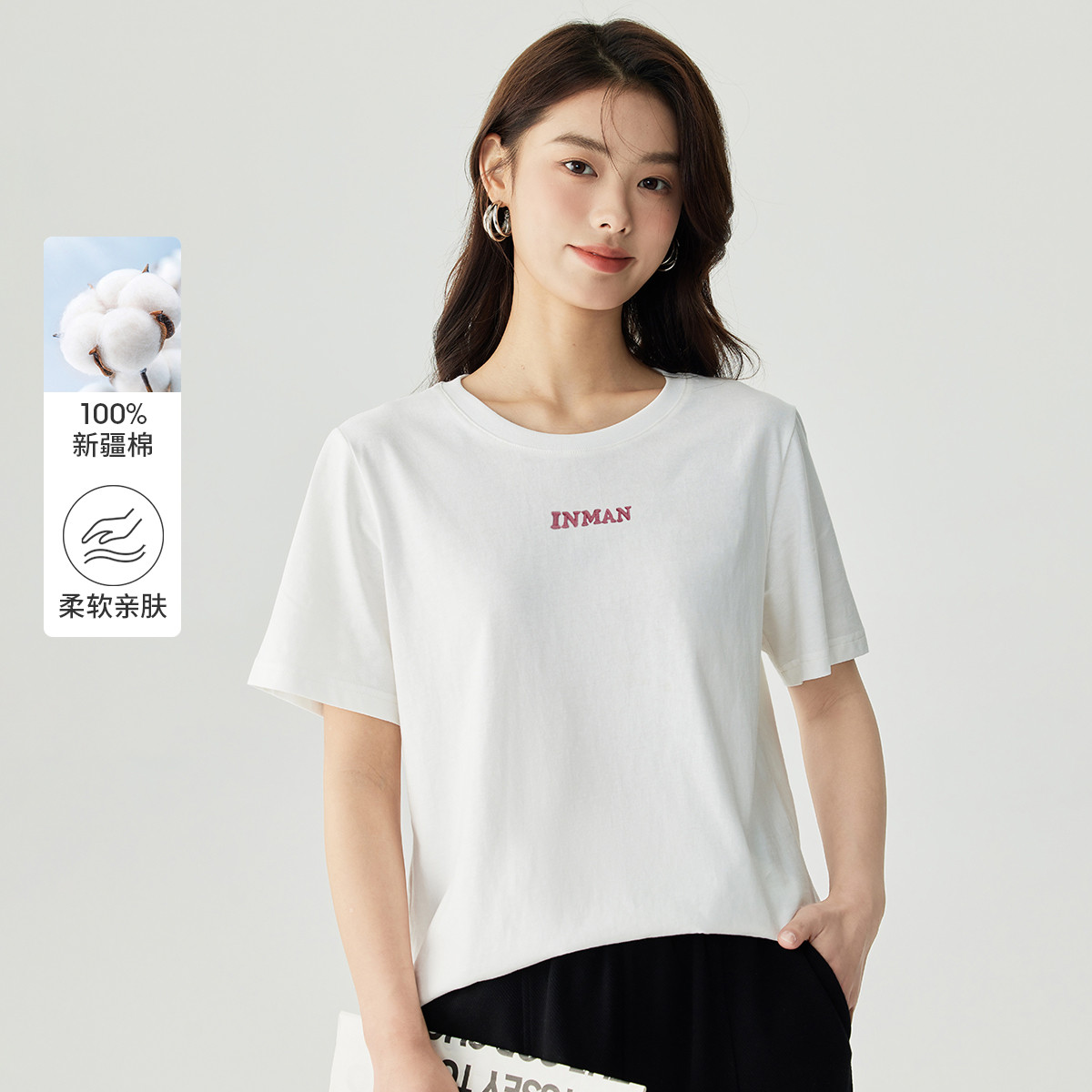 【茵曼服装】茵曼百搭logo绣花短袖T恤舒适上衣18424712