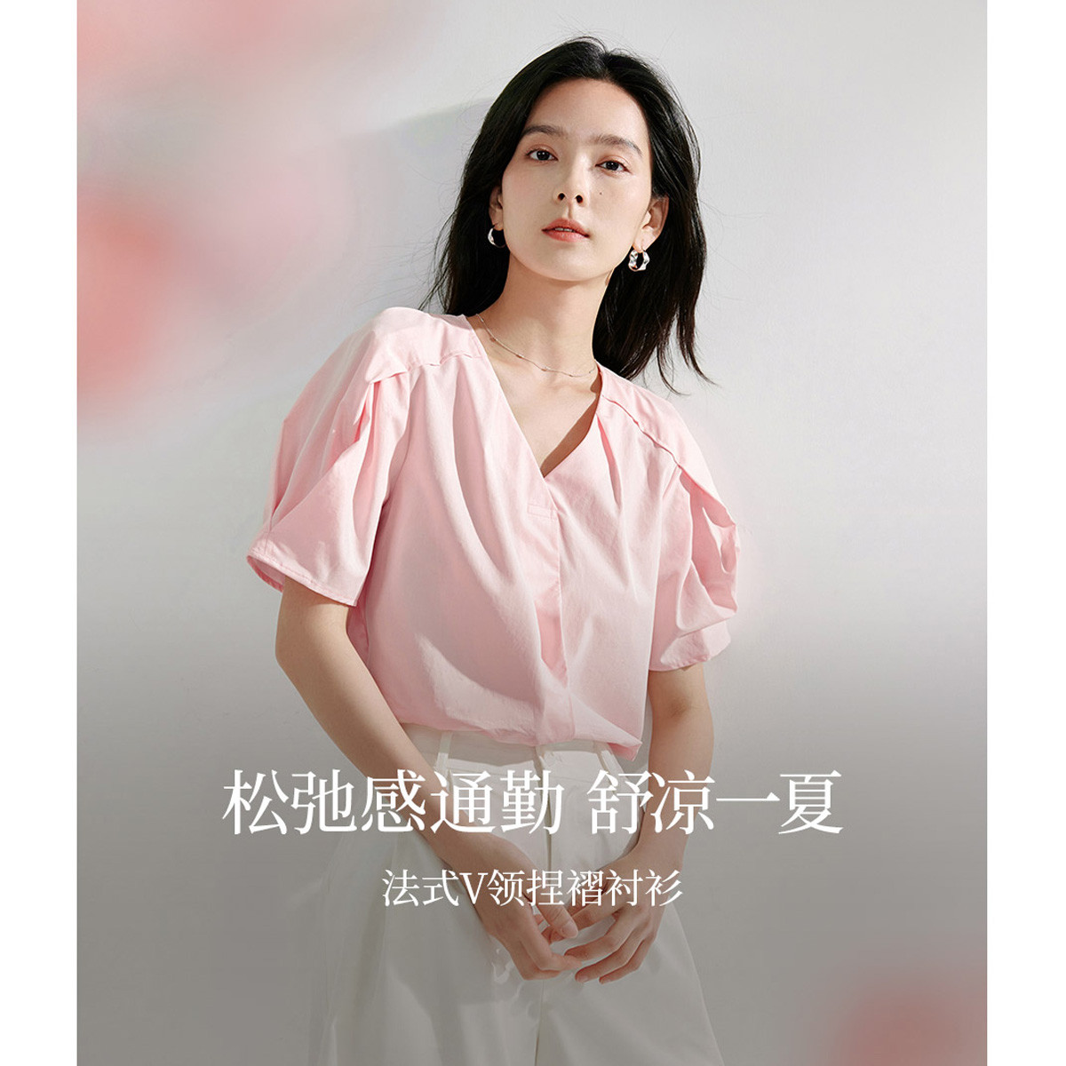 茵曼2024夏季新款女衬衫衬衣上衣短袖休闲套头小众时尚V领爆款