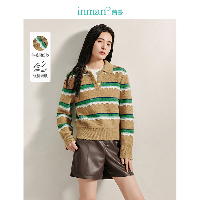 【茵曼】新复古撞色条纹Polo领绵羊毛衣宽松翻领上衣18448105