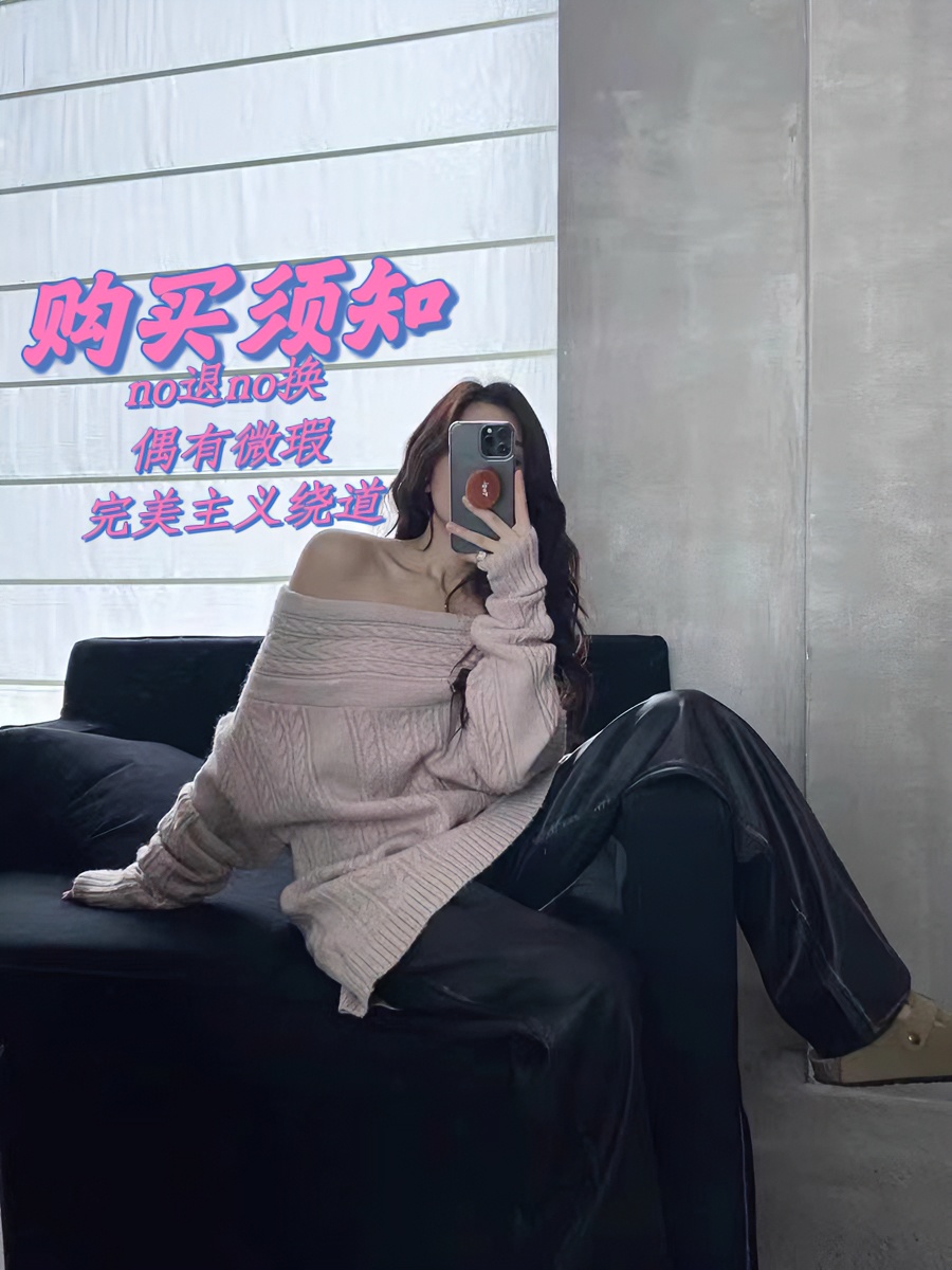 xixi Rich家当季新款高货网红甜辣纯欲女装