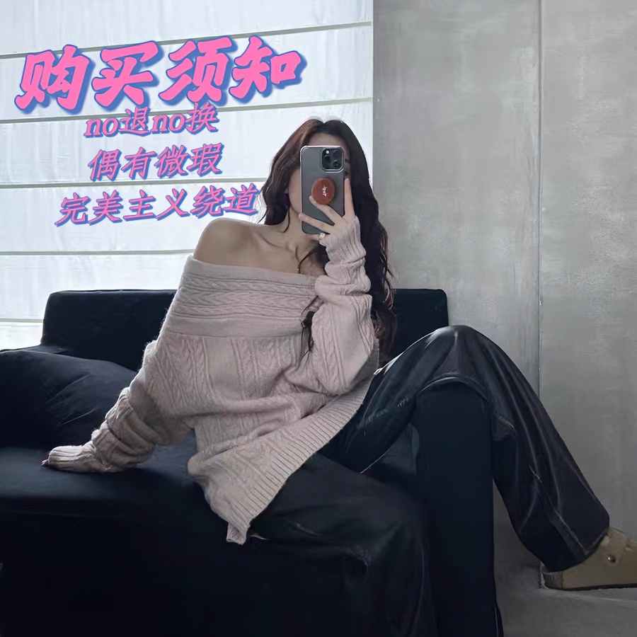   xixi Rich家当季甜辣气质女装网红