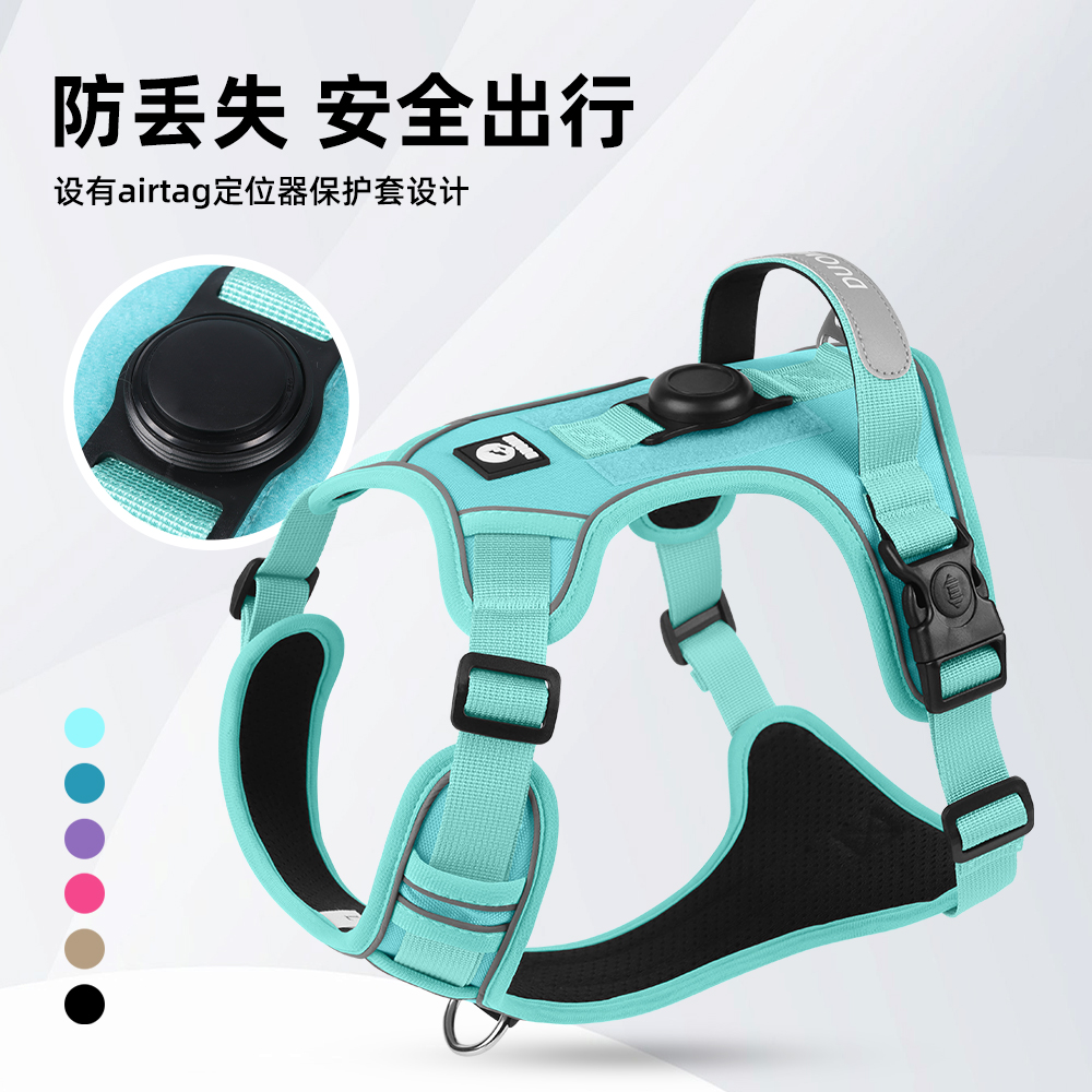 朵猫猫宠物牵引绳柴犬拉布拉多防爆冲胸背带中大型犬背心式遛狗绳