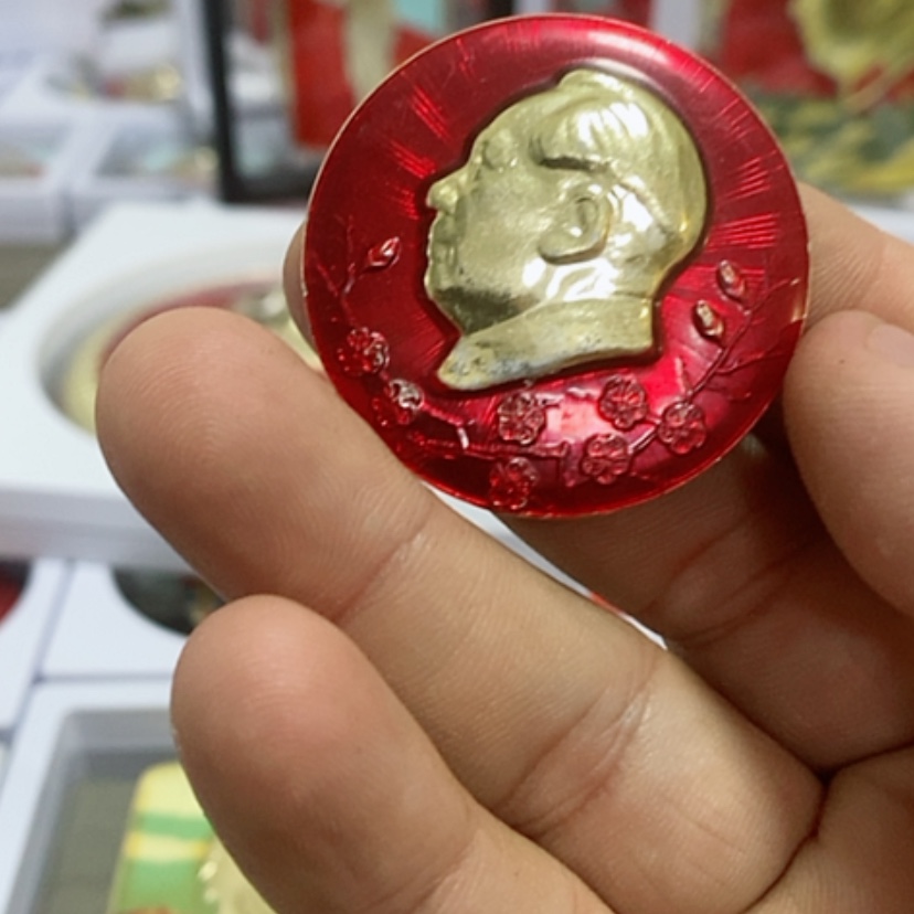 【闪购商品】铜熟****人