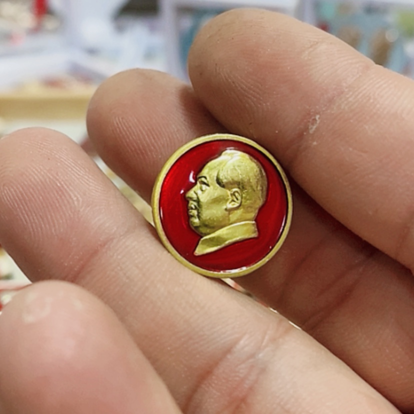 【闪购商品】铝瑞*