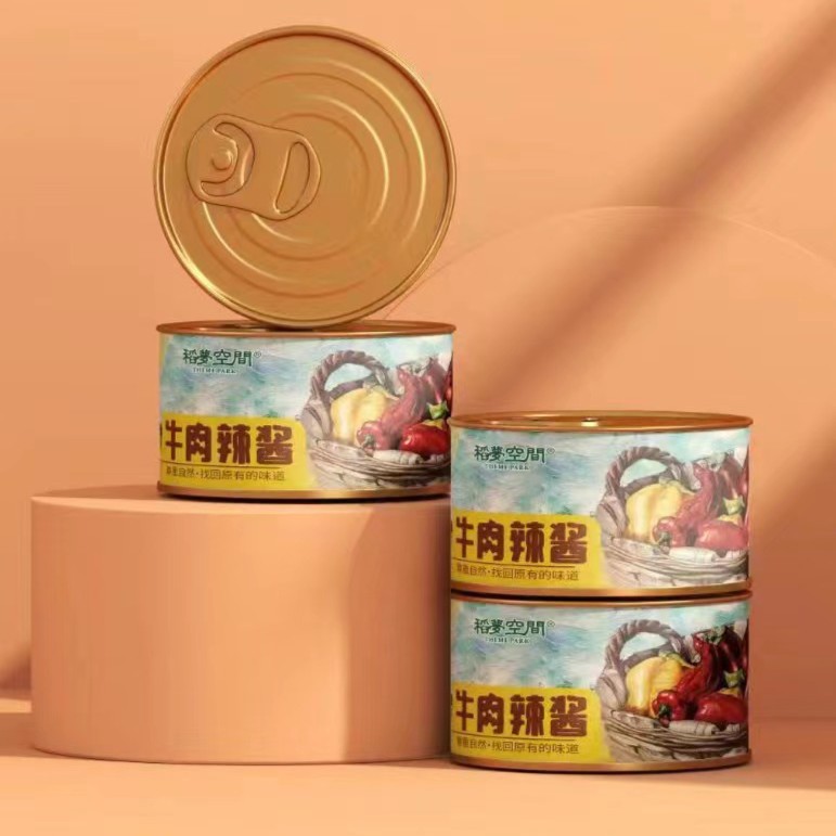THEMEPARK/稻梦空间稻梦牛肉鲜辣酱百搭下饭天然食材【单罐发货】