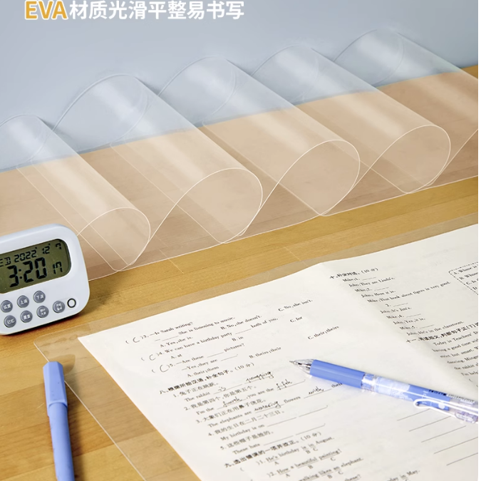 元气-透明垫板a3考试专用写字垫板软塑料写字垫画画桌垫-yqd1749