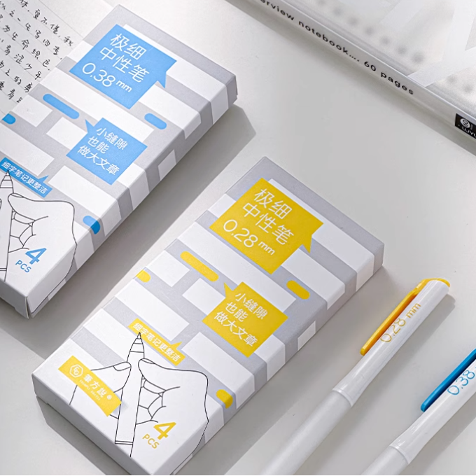 笔方说0.28/0.38极细按动中性笔黑色速干顺滑st头防水-yqd2270
