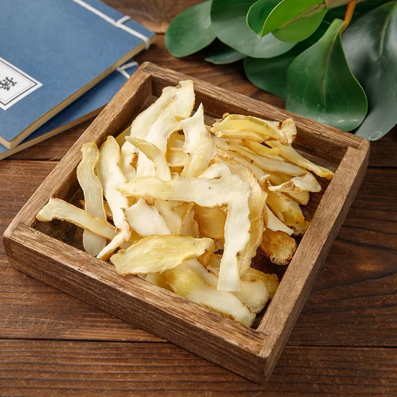 【马伍团】精选玉竹片250g（百合干）
