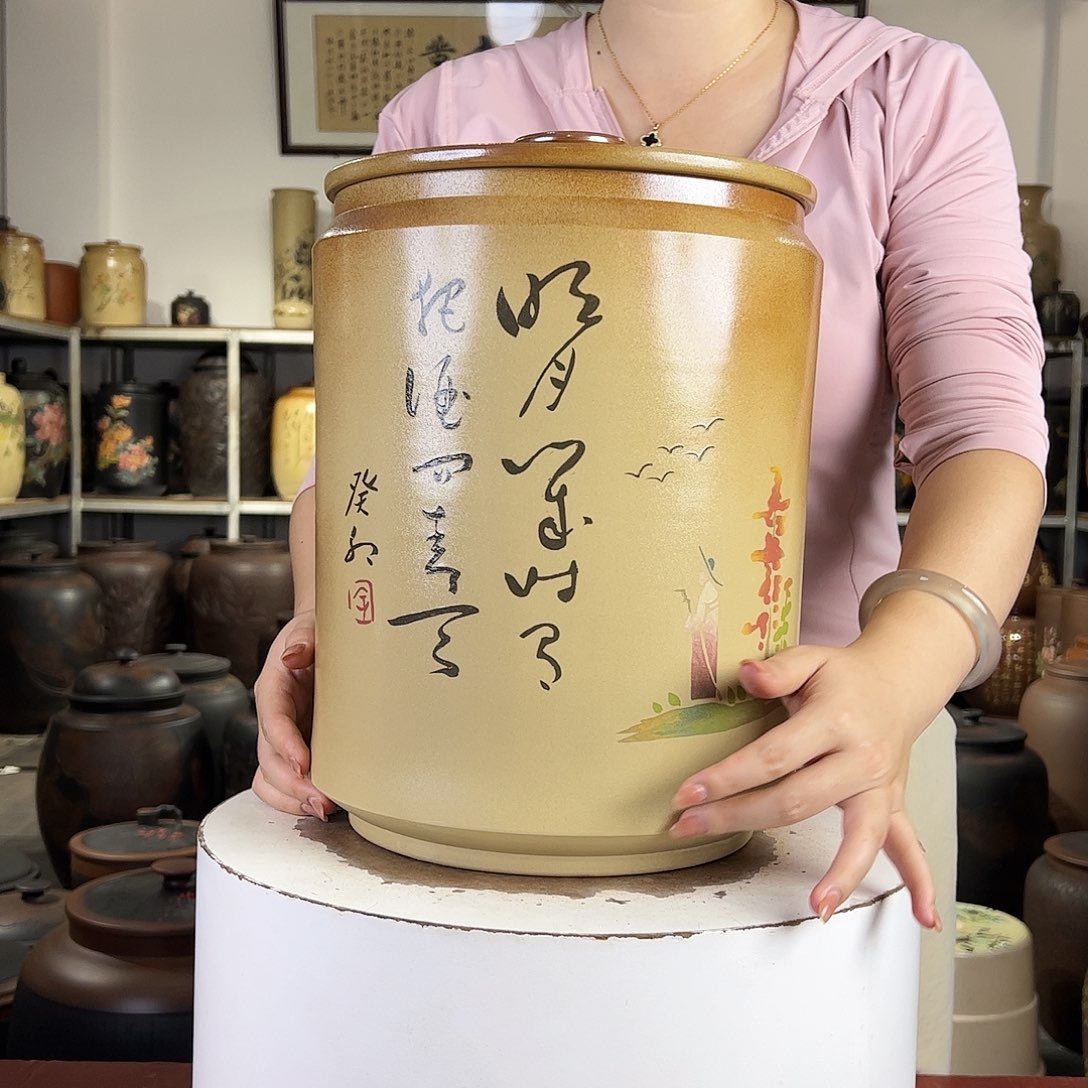 臭*9-11饼茶缸散茶一公斤
