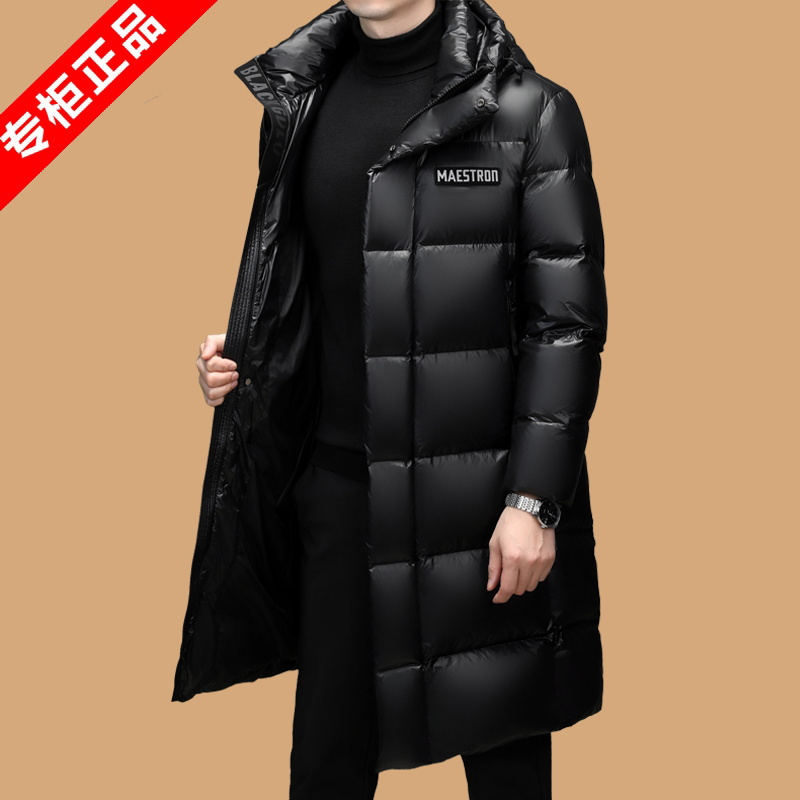 【专柜正品】意大利时尚潮牌冬季长款羽绒服男厚款保暖百搭连帽外套