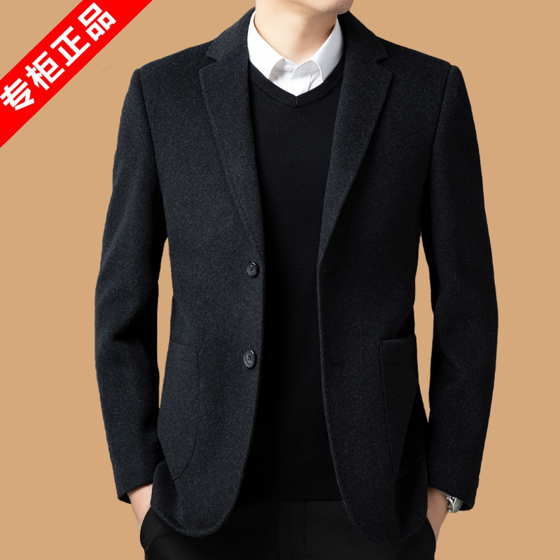 意大利双面呢西服男士秋冬季商务休闲羽绒内胆可脱卸羊毛西装外套