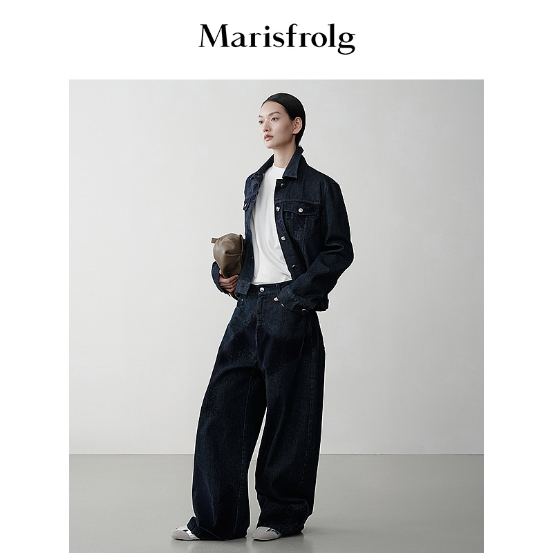 Marisfrolg玛丝菲尔时尚休闲直筒宽松设计感复古裤子A1EG42915