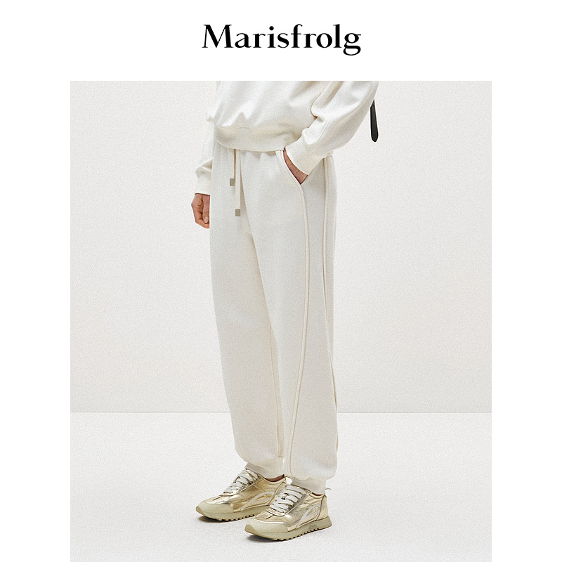 【米儿精选】Marisfrolg玛丝菲尔简约舒适阔腿白色简约裤子