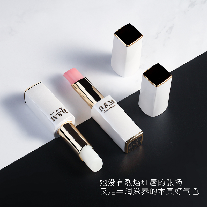 DSM黛丝蔓温变滋润唇膏无色打底防干裂保湿补水淡化唇纹推荐女生