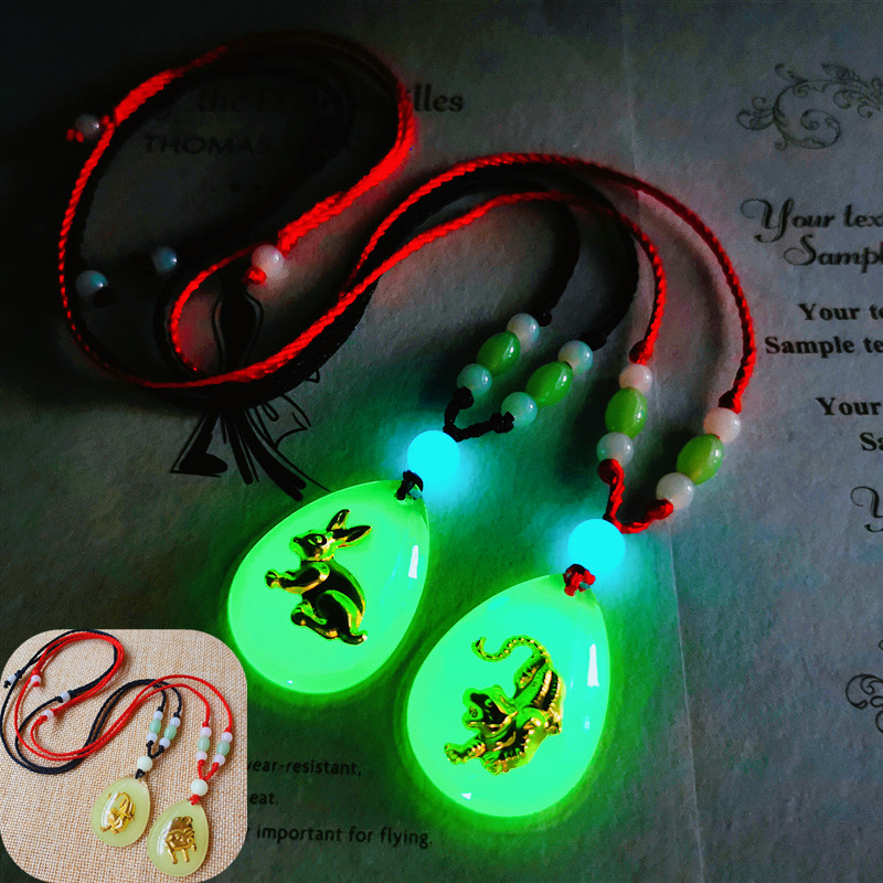 非金属仿水晶项链 十二生肖夜光项链红绳编织荧光发光项链吊坠
