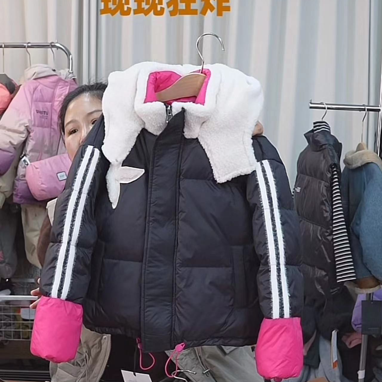 401195《现》小涵家玲姐精选韩版男女童百搭秋冬洋气网红潮流羽绒服
