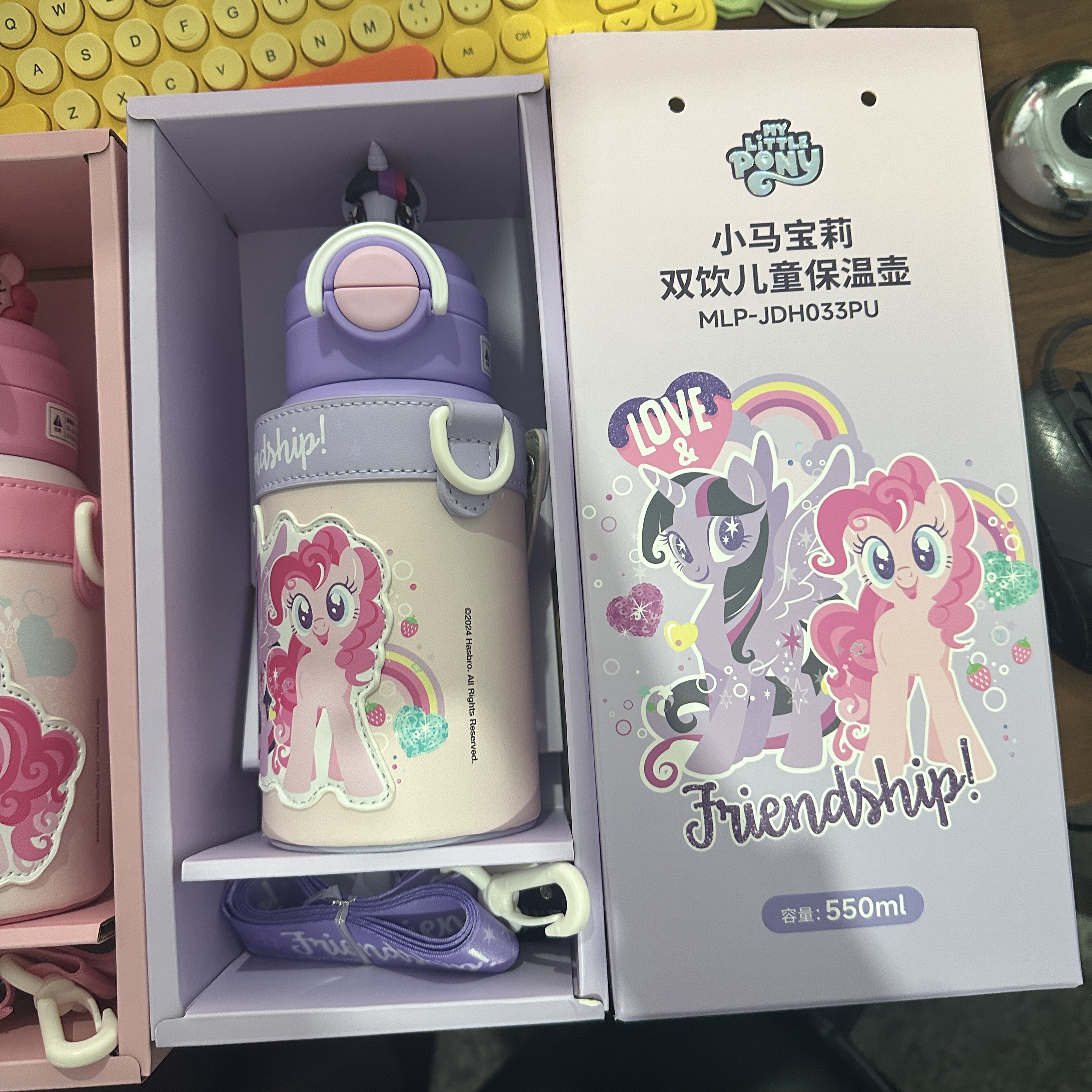 0捡漏水杯文具礼盒家用车载浮力可爱简约便携杯
