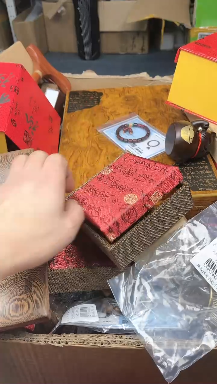 【闪购商品】风车木（黑檀木）九眼