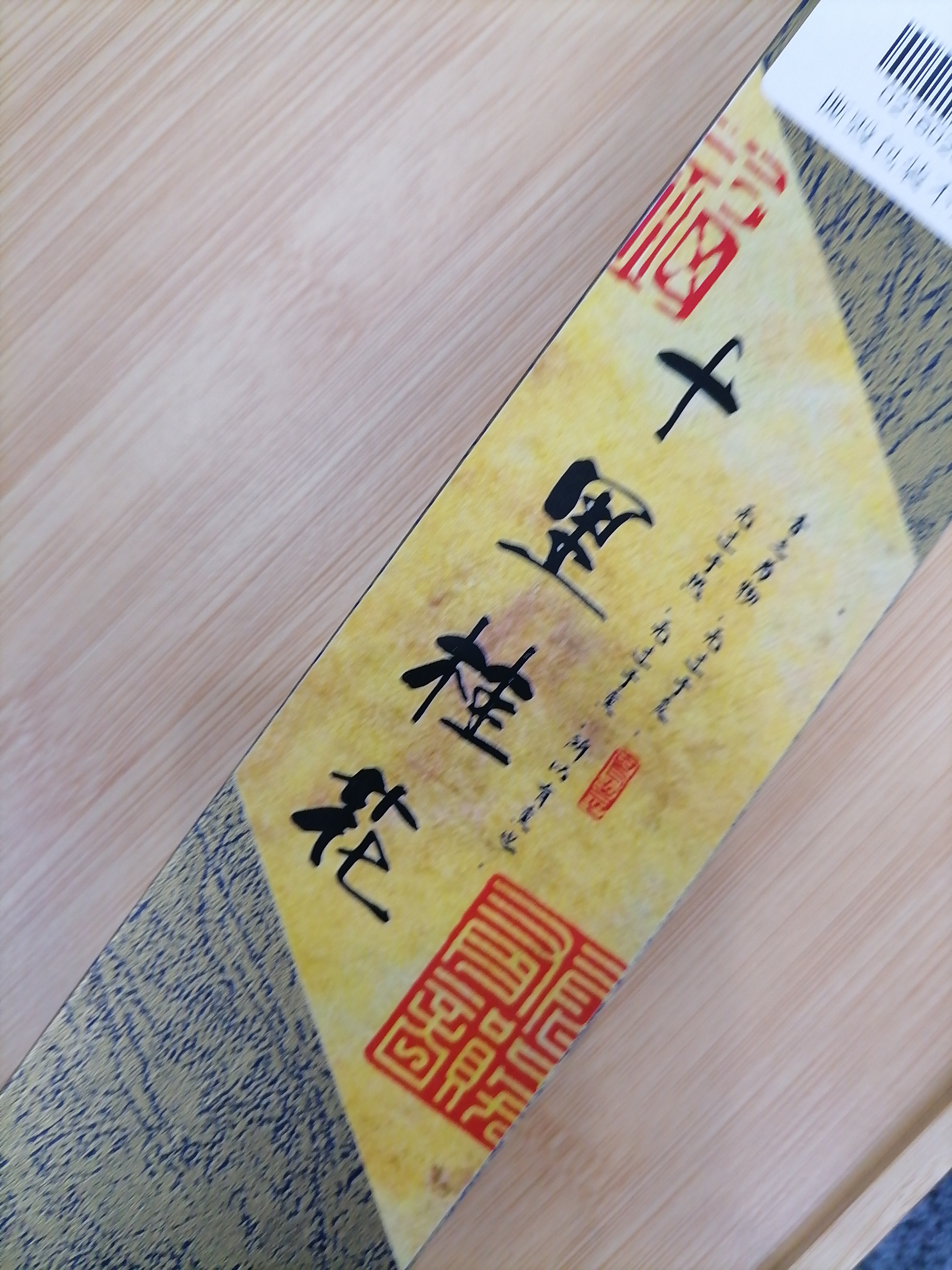 天然桂花香线香檀香室内香薰持久房间留香