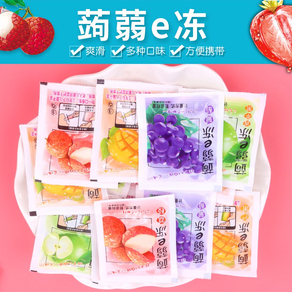【200包】蒟蒻果冻低卡0脂肪肥减期吸吸冻休闲网红果味果冻