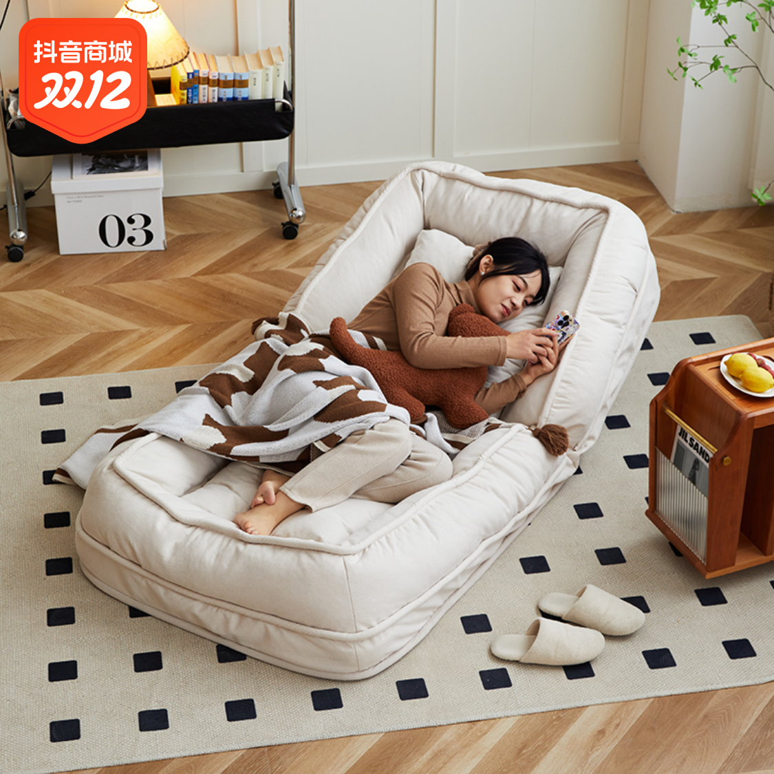 人类狗窝懒人沙发入冬神器可躺可睡网红榻榻米折叠阳台卧室沙发床