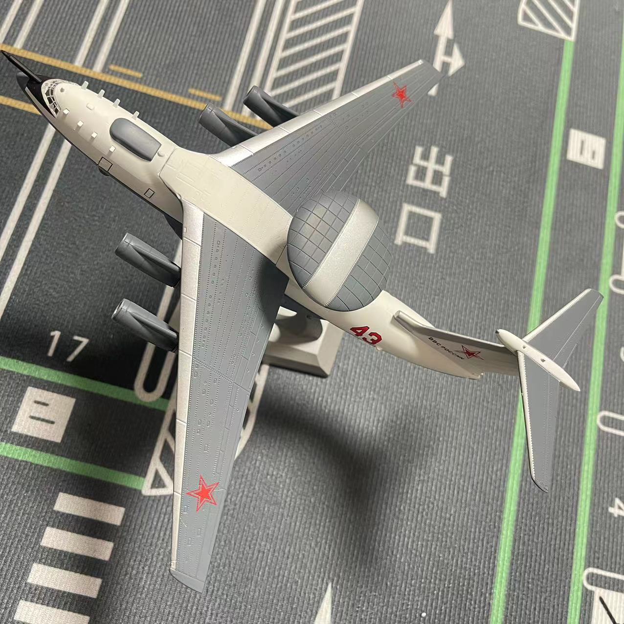 【A50安50】1比200预警机合金模型礼盒包装送底座