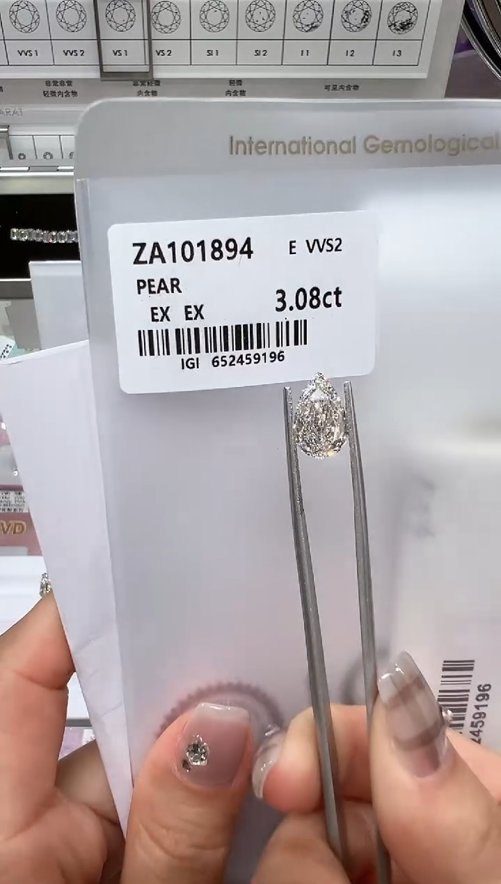【闪购商品】实验室培育钻石裸石未镶嵌@ 3.08ct 先鉴赏，再定制！