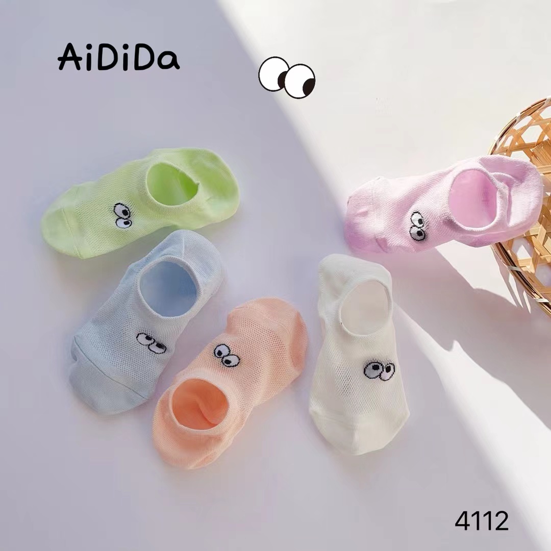 【10双】7-9岁爱嘀嗒儿童隐形袜不掉跟吸汗透气儿童节百搭夏季宝宝