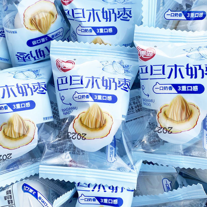 思露巴旦木夹心奶酪枣杏仁奶枣新疆奶皮枣独立小包装网红零食年货
