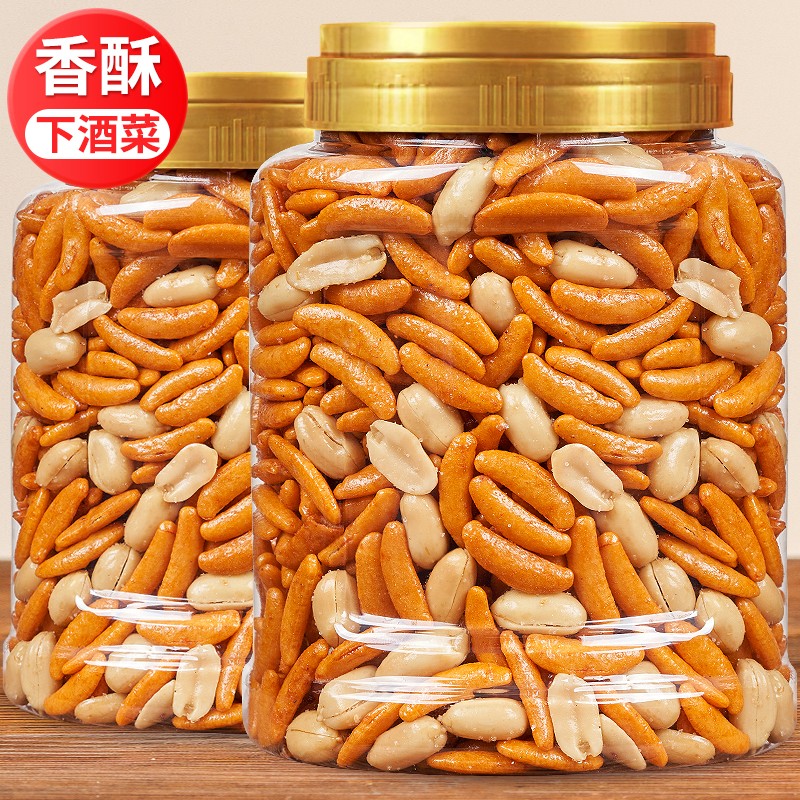 米果花生米下酒菜罐装500g香辣柿种酒友网红休闲零食酒友特产小吃