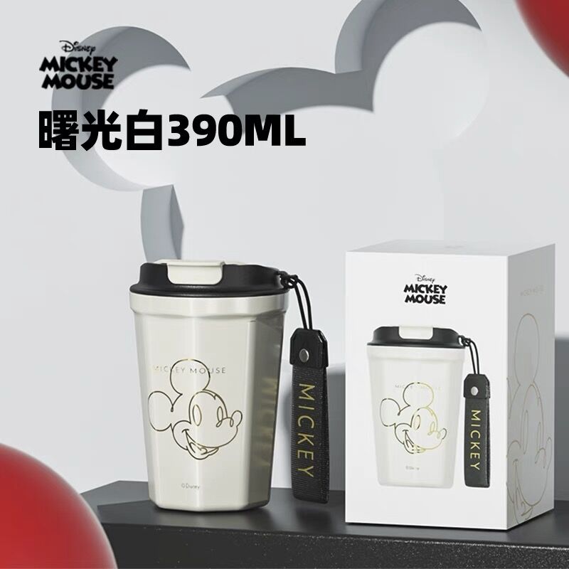 D士尼鲜萃保温咖啡杯 文具礼盒 有问题联系客服