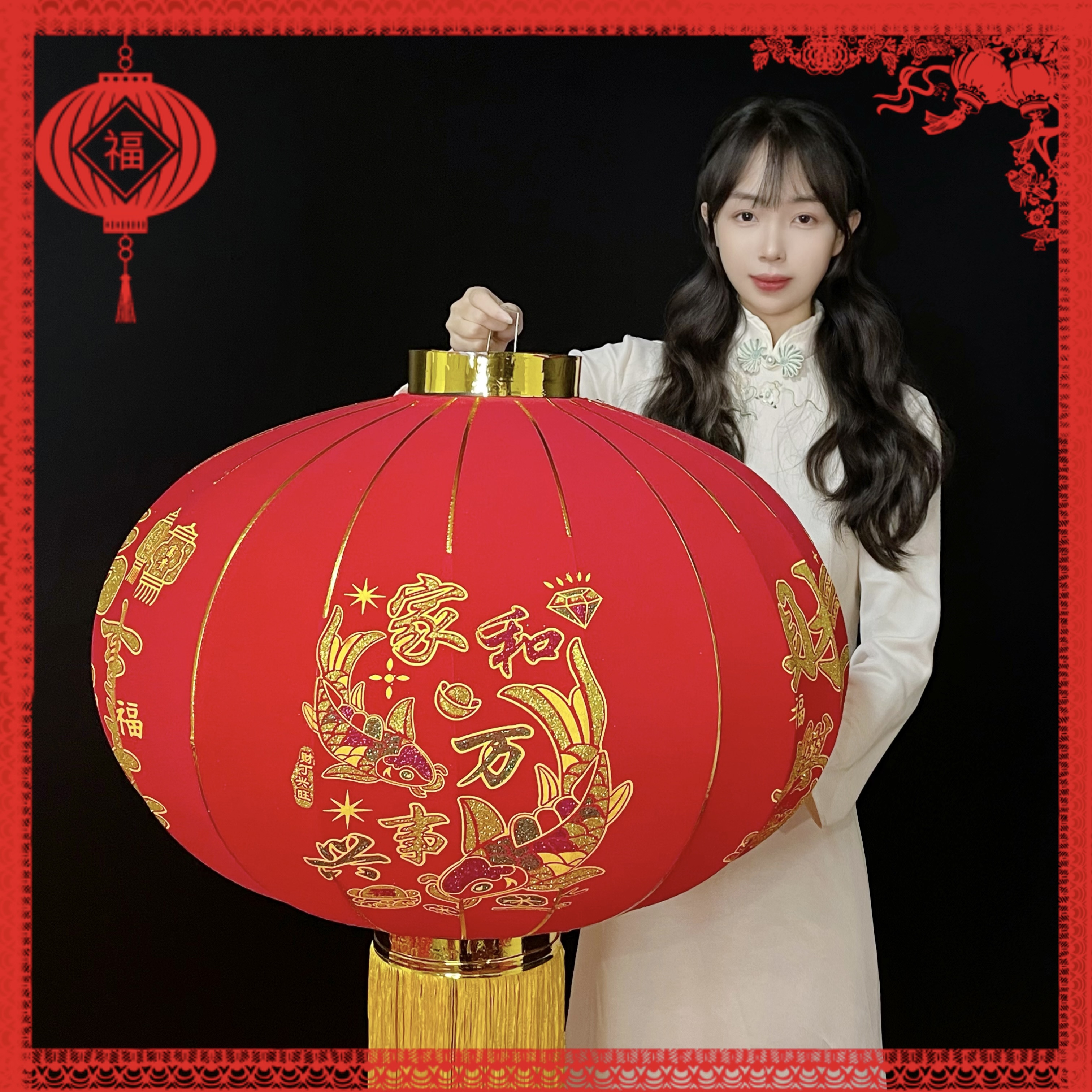 好布家和