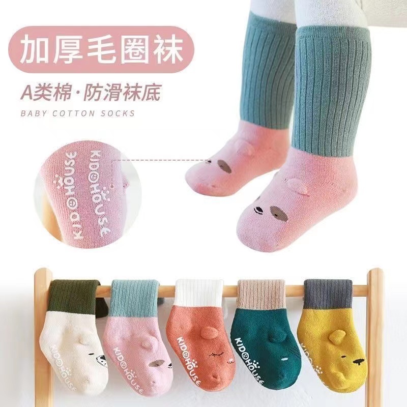 儿童袜子婴儿秋冬款毛圈长筒地板袜防滑加厚宝宝儿童中筒袜