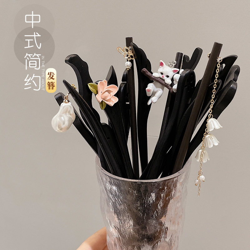 黑檀木高级感盘发簪子夏季新款发钗古风汉服配饰