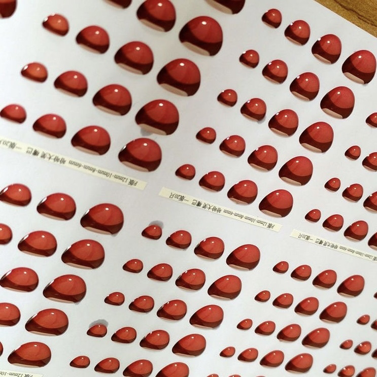 【凌先生二姐专属】买就送同款 凌先生8-10mm滴胶立体DIY滴胶嘴巴贴