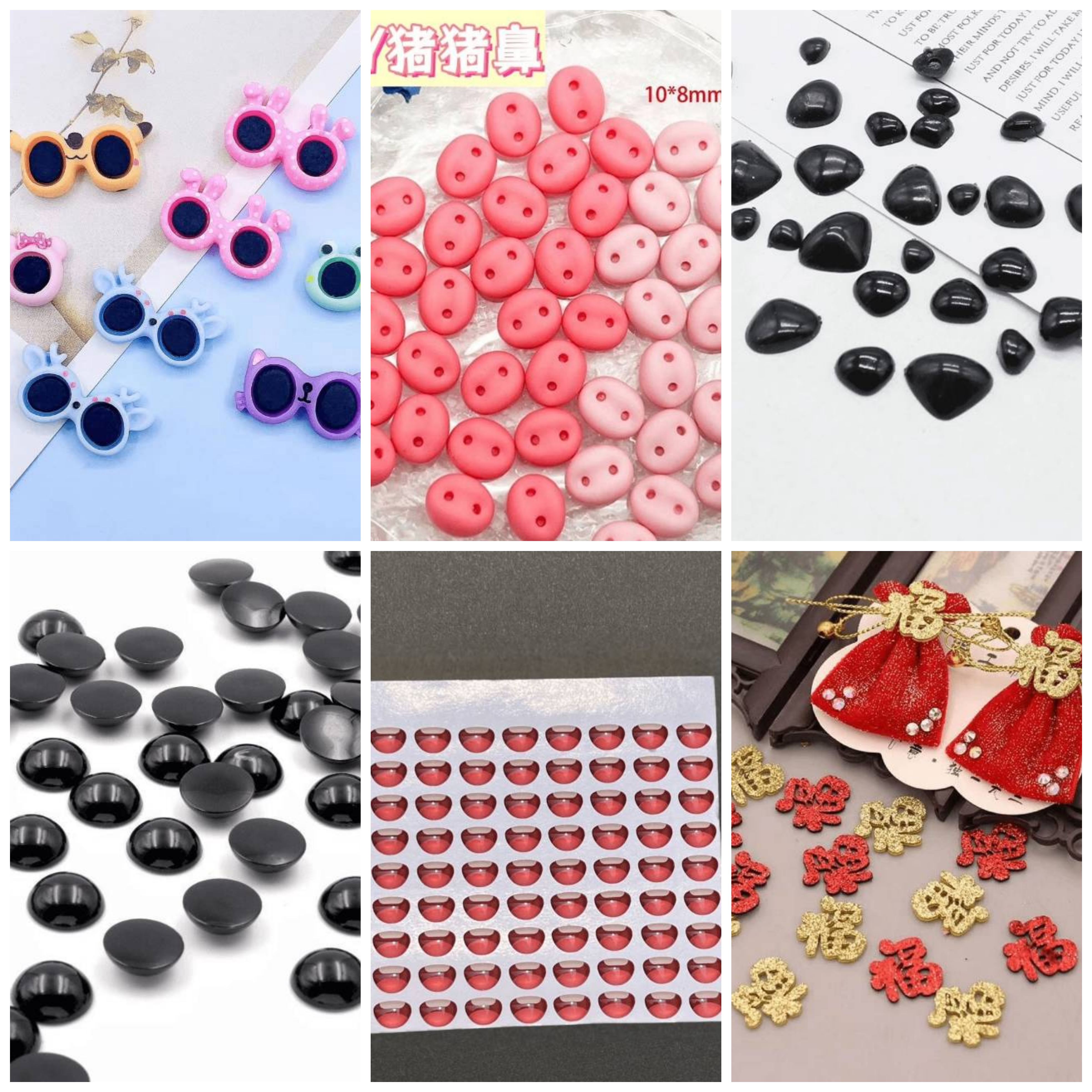 凌先生 玩偶公仔配件滴胶嘴巴平面/树脂眼镜猪鼻子三角鼻手工制作