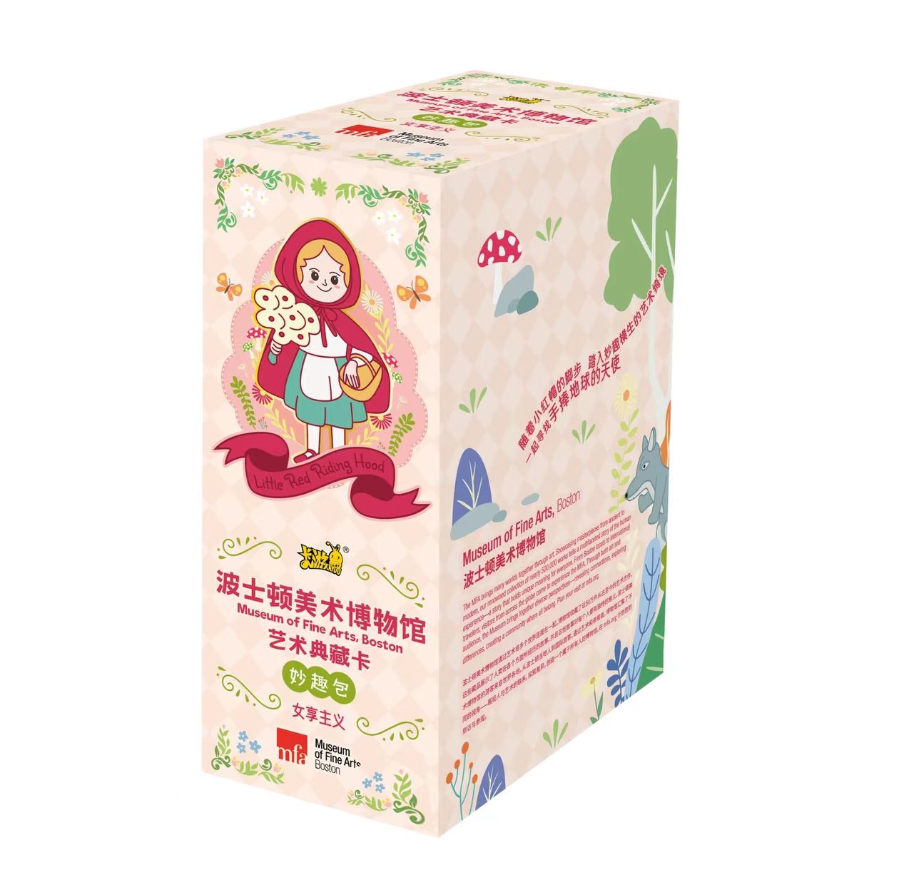 卡游波士顿美术博物馆-艺术典藏卡-妙趣包
