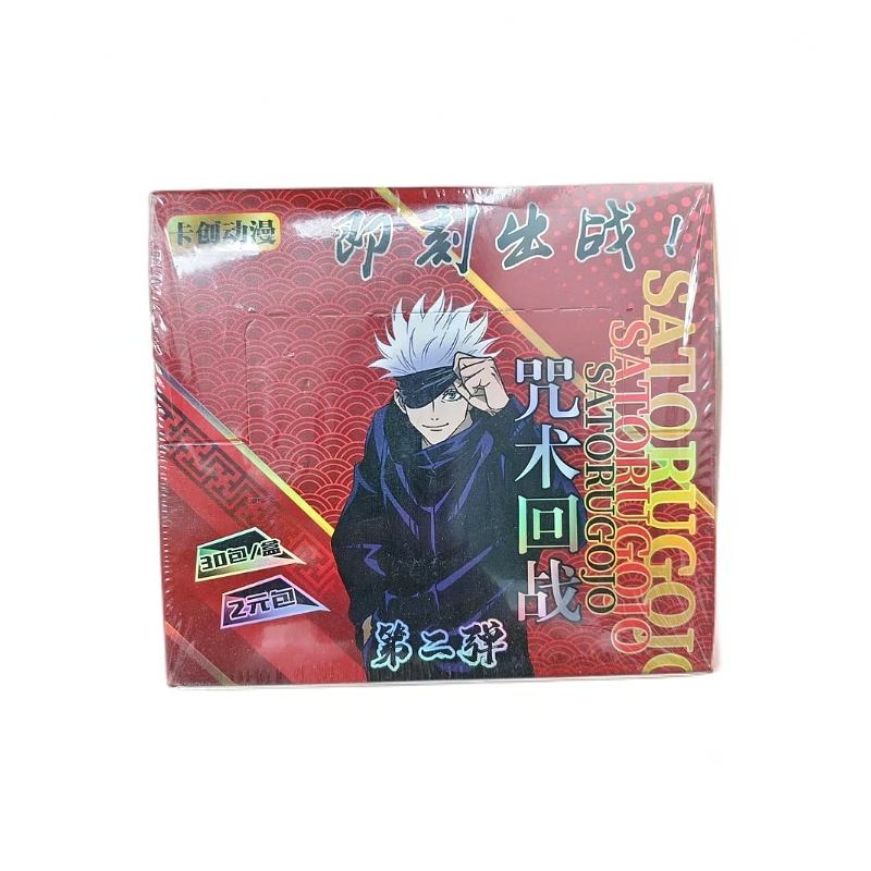 卡创动漫 咒术回战2元包 二创动漫卡牌 