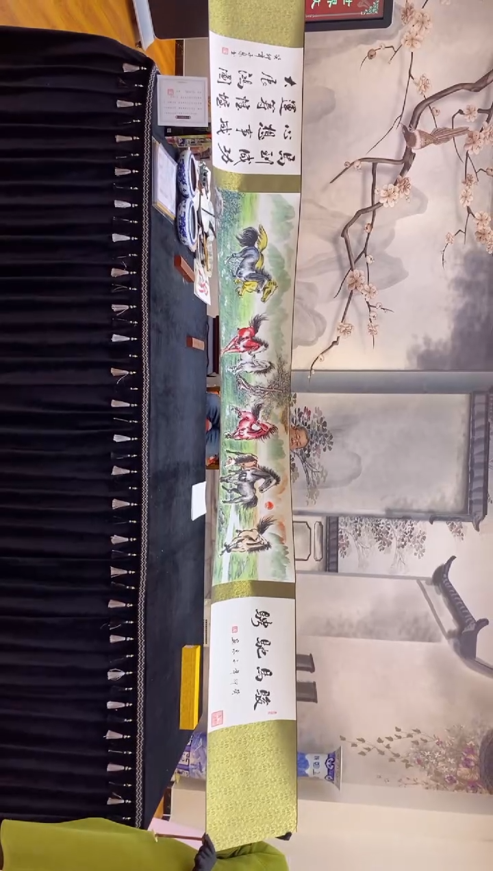 【闪购商品】绘画珍藏精品-于子泉-三米长卷