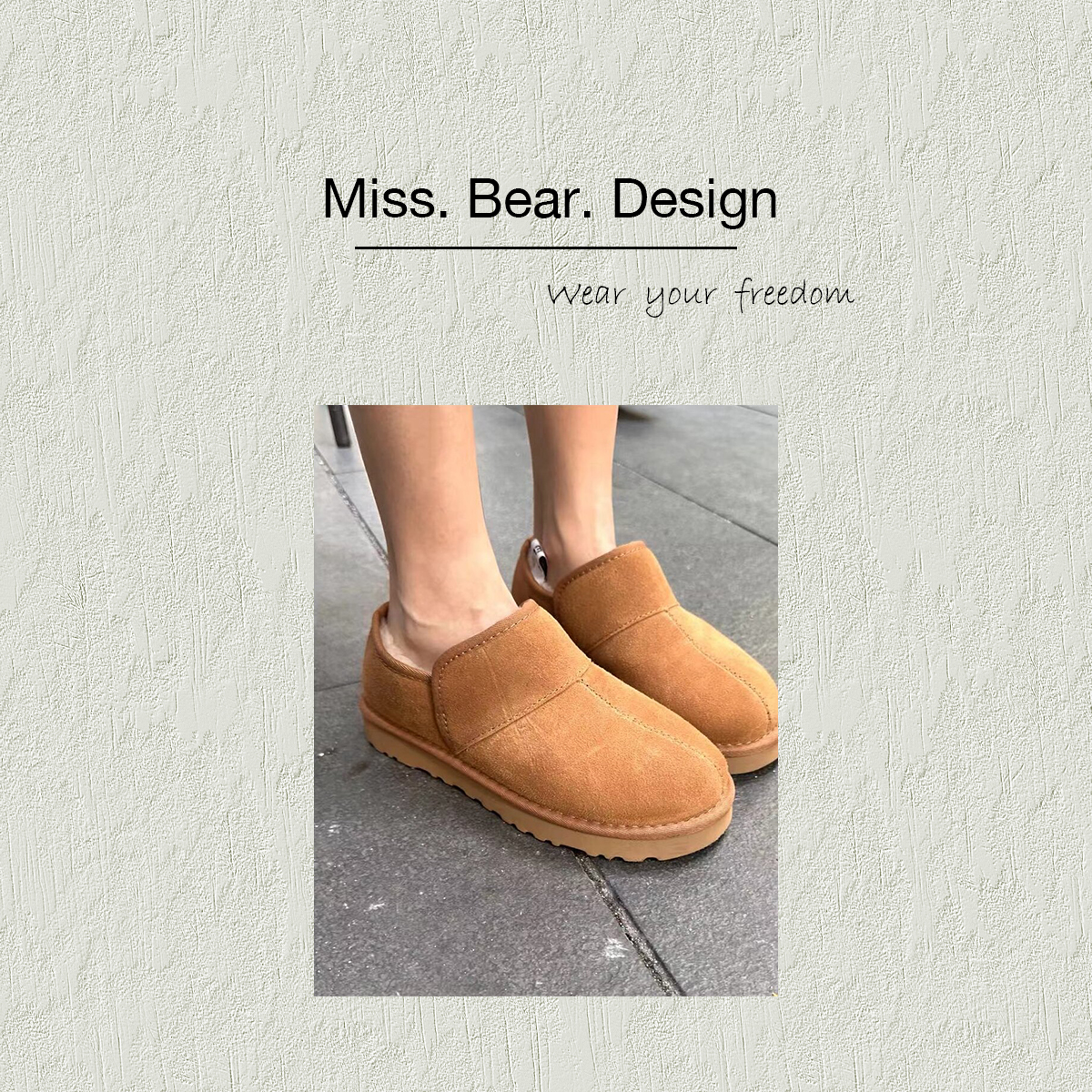 【MISS BEAR DESIGN】皮毛一体舒适雪地靴