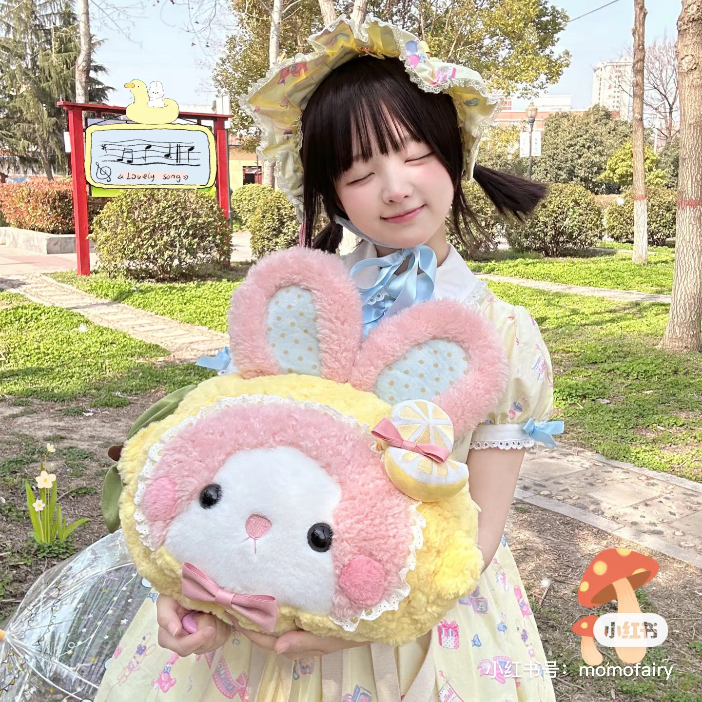 柠檬momo包包配件双肩大脸