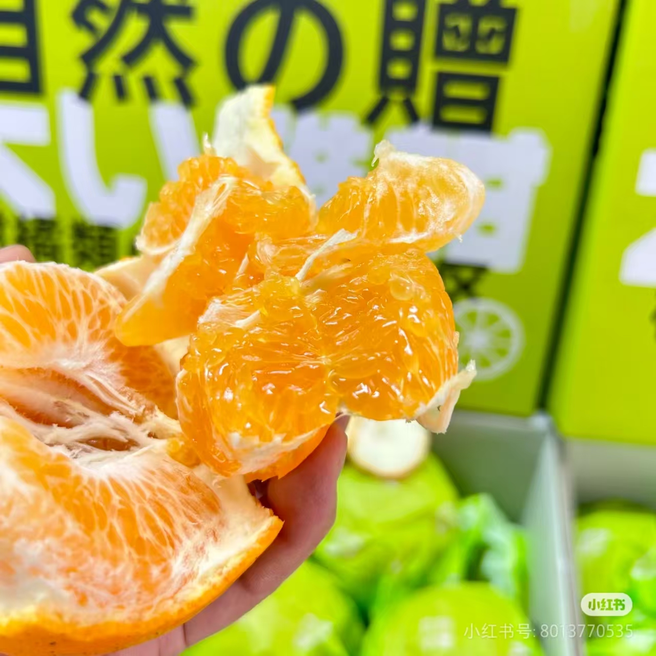 大雅柑一箱毛重8斤左右