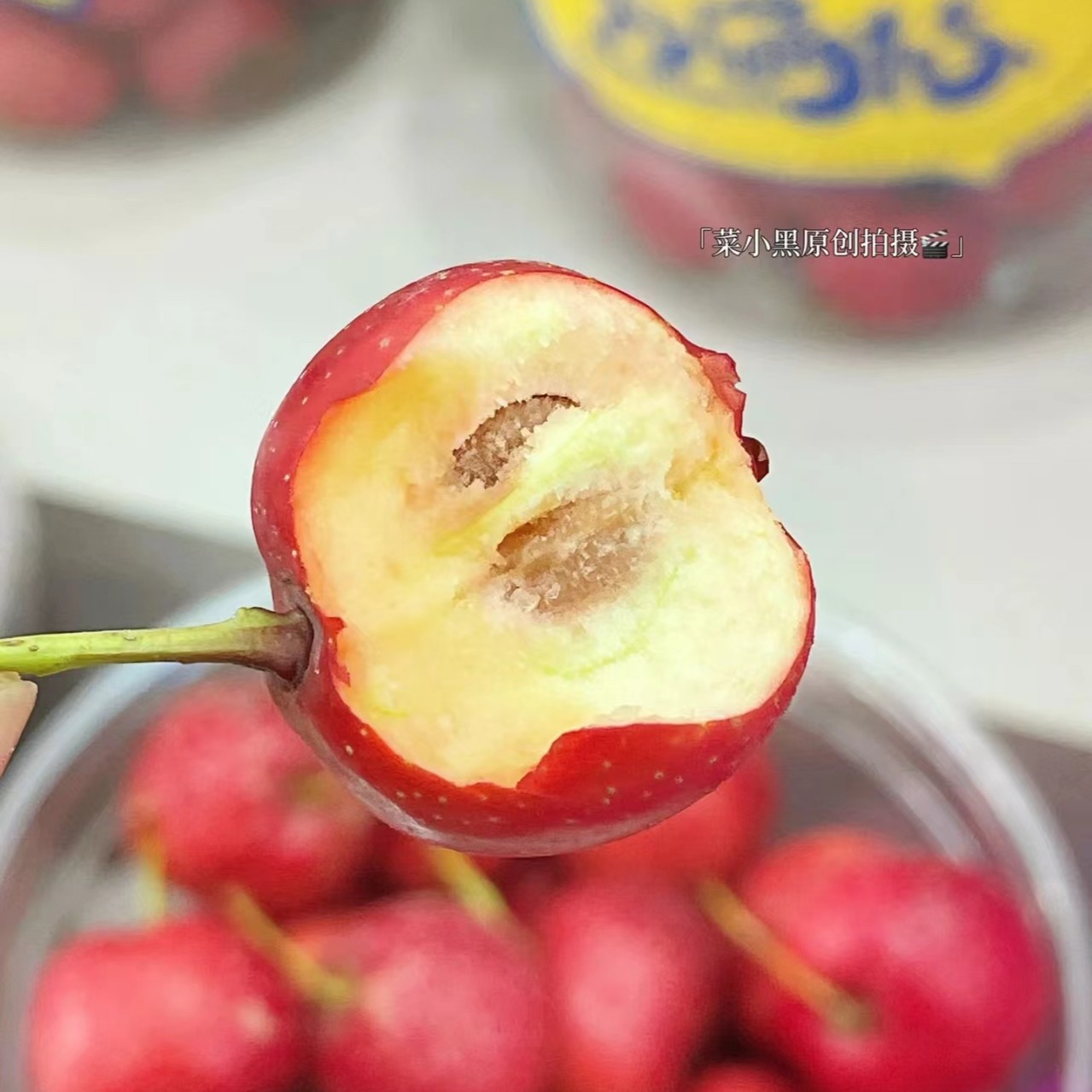 焰满枝红甜子奶油山楂一盒