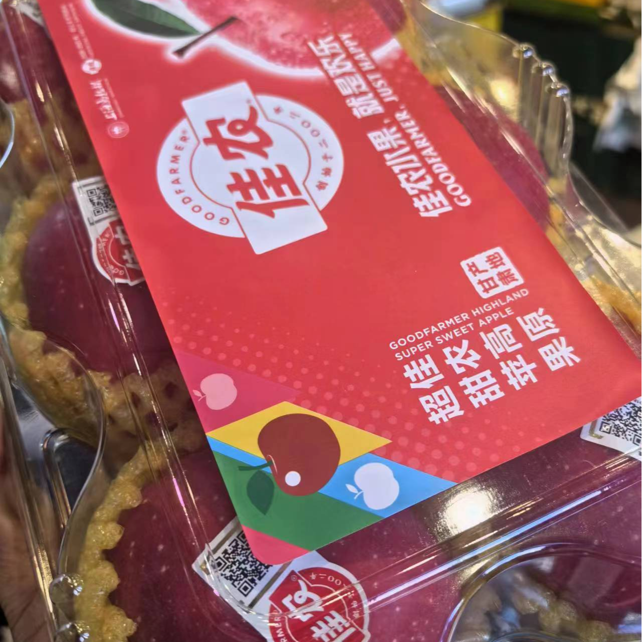 佳农高原超甜苹果一盒6个