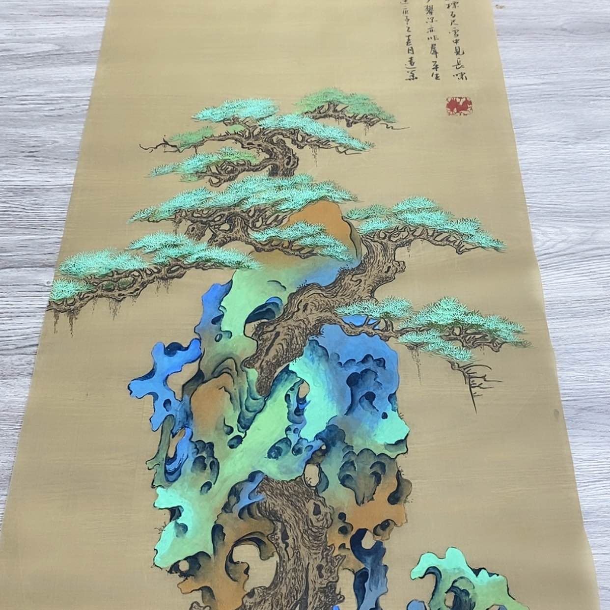 【闪购商品】书法111111111